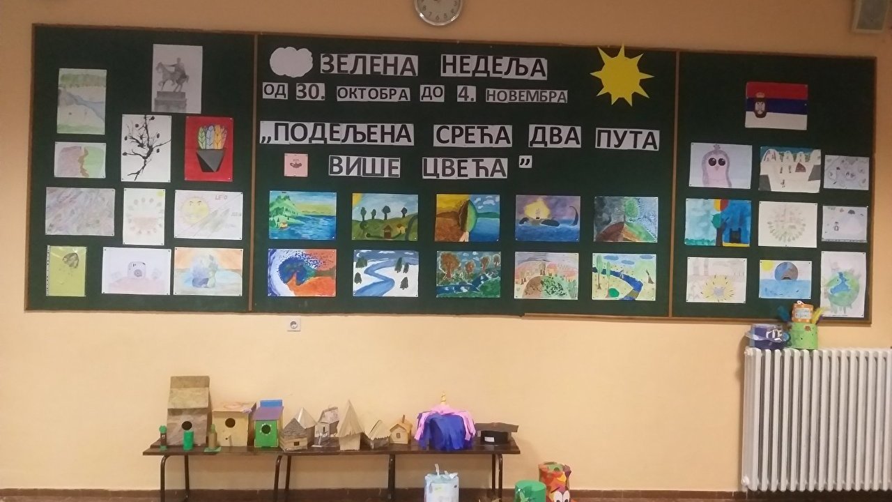 Voždovac_izložba_2.jpg